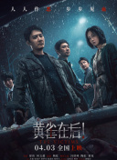女大学生们隐秘的兼职2019